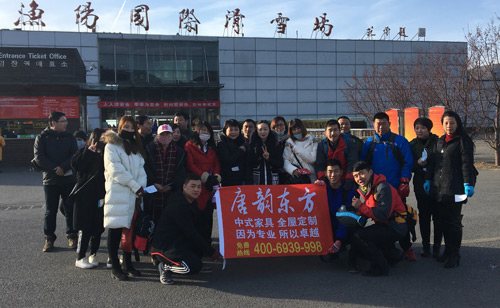 你好2018，一场说走就走的滑雪之旅！